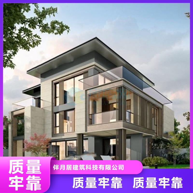 轻钢房结构建造公司