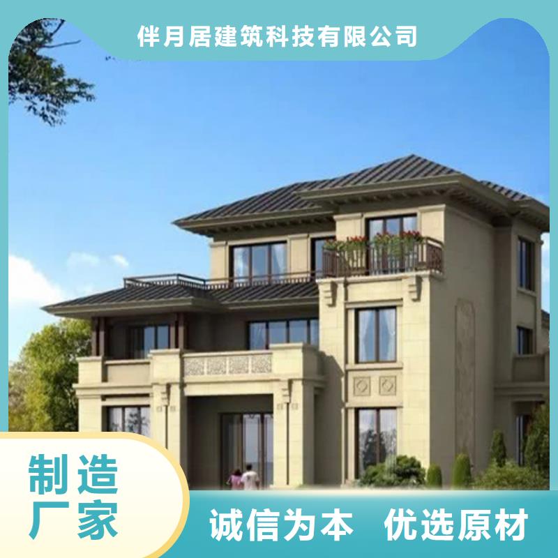 农村自建房一层效果图能住多久