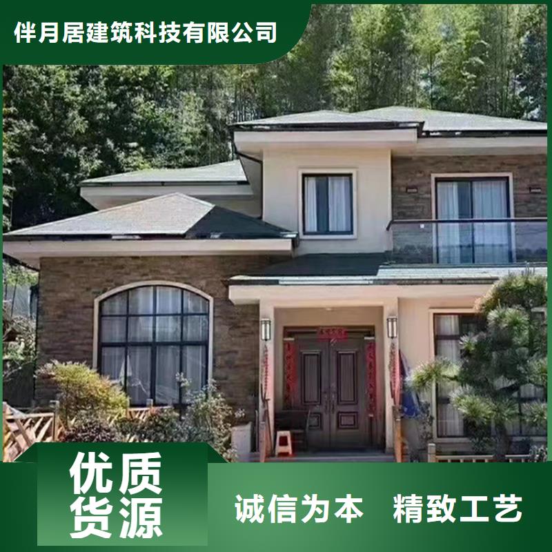 装配式建筑行业发展前景发货及时乡村自建小洋楼