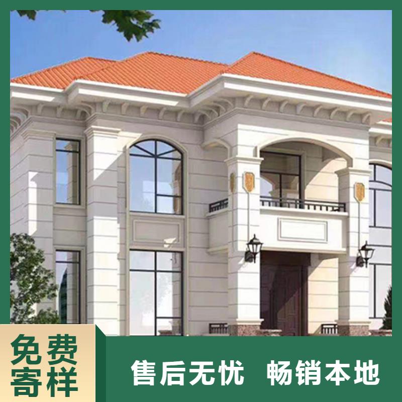 自建房可以营业执照吗靠谱厂家模块化集成建筑