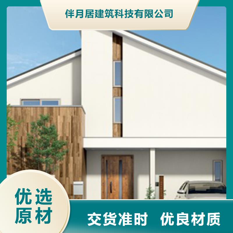 农村自建房一层带院子地板