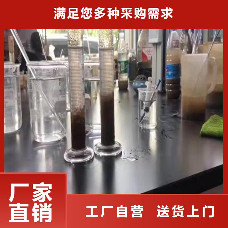 聚丙烯酰胺PAM高分子絮凝剂专业按需定制