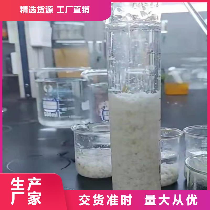 聚丙烯酰胺PAM,粘土生物陶粒滤料品类齐全