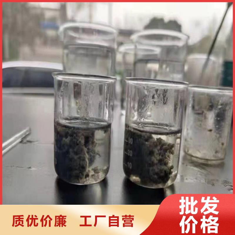 聚丙烯酰胺PAM聚丙烯酰胺厂家性价比高