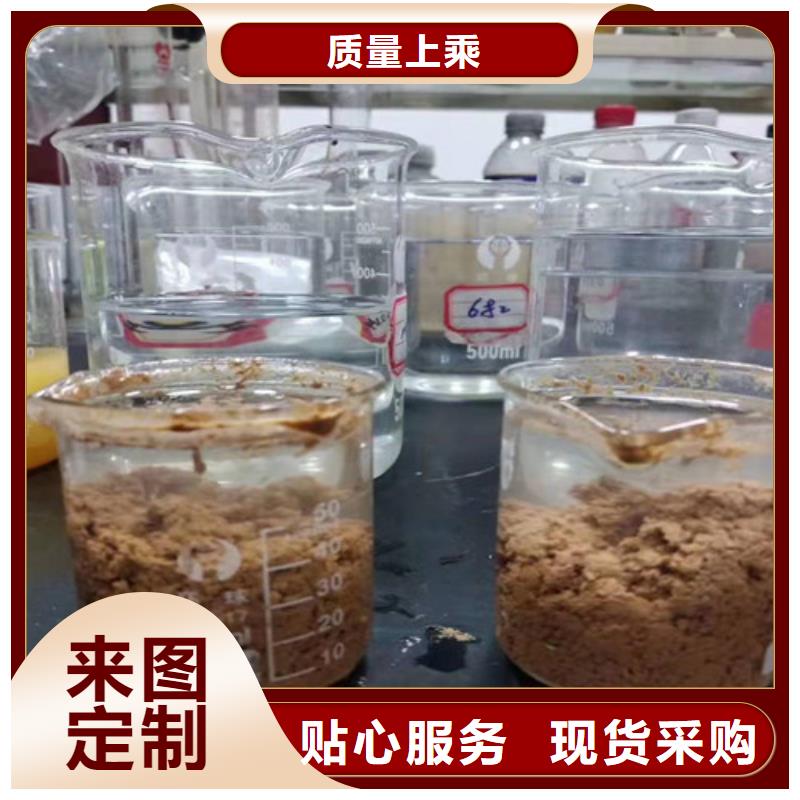 聚丙烯酰胺PAM_【pam聚丙烯酰胺】好品质售后无忧