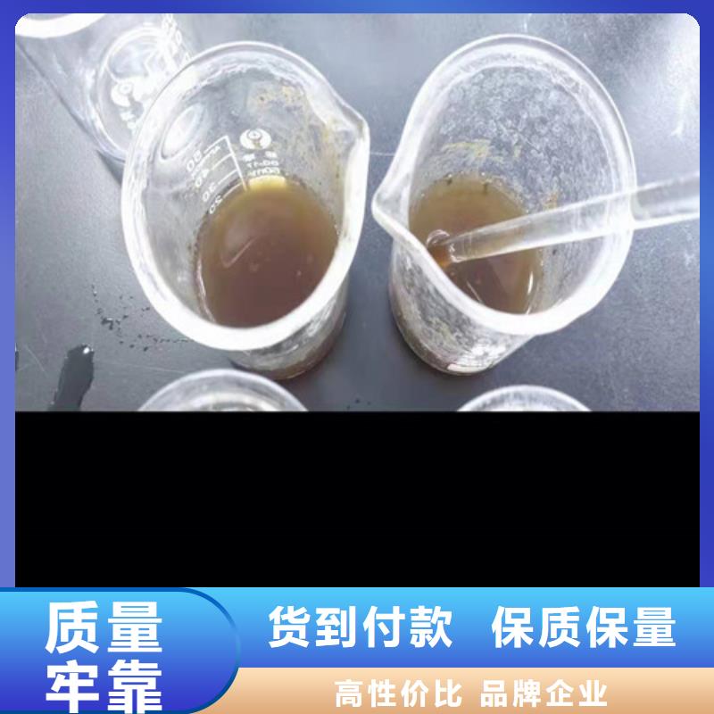 聚丙烯酰胺PAM-活性炭适用范围广