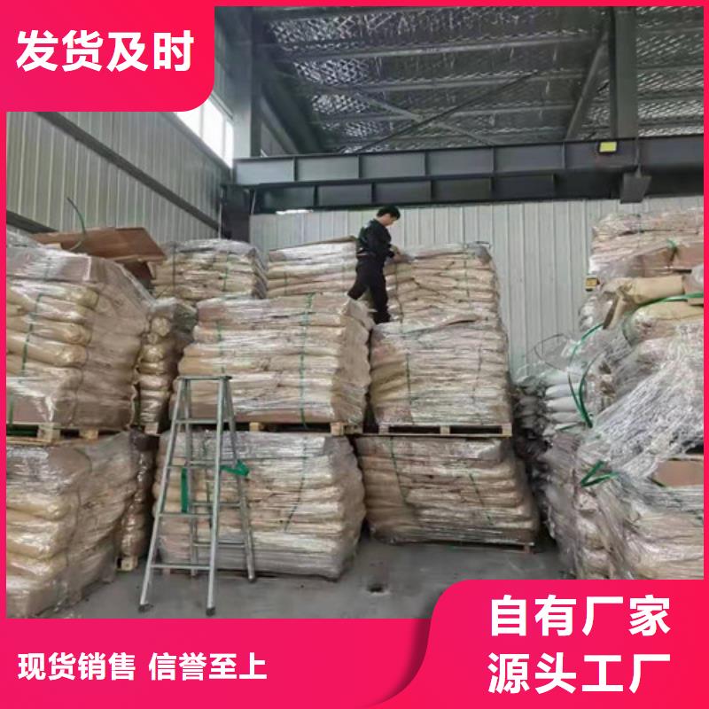 聚丙烯酰胺PAM蜂窝斜管填料全新升级品质保障