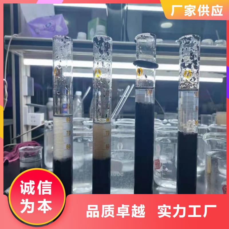 聚丙烯酰胺PAM_蜂窝斜管填料定制批发