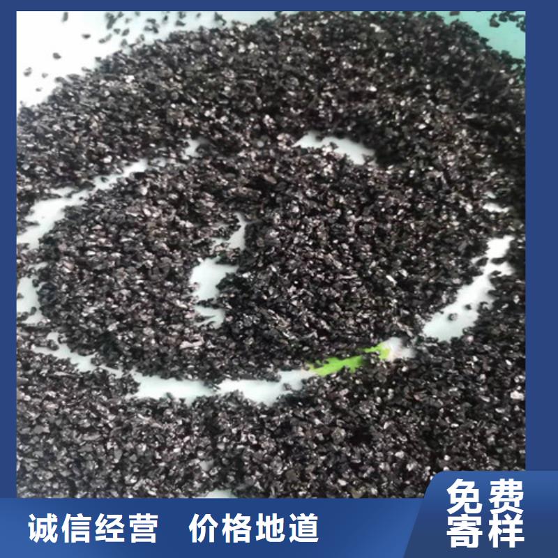 无烟煤滤料质量牢靠