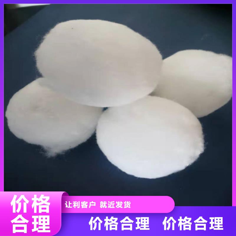 水处理填料蜂窝斜管填料量少也做