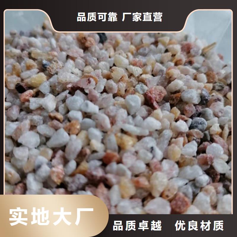 COD降解视频-COD降解|浙江省衢州市|江山|常山|嘉兴|舟山|绍兴|湖州|杭州