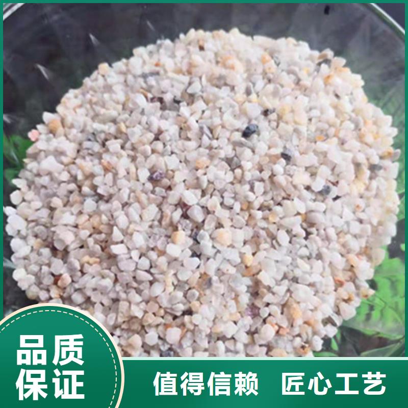 石英砂滤料【椰壳粉末活性炭】专注细节使用放心