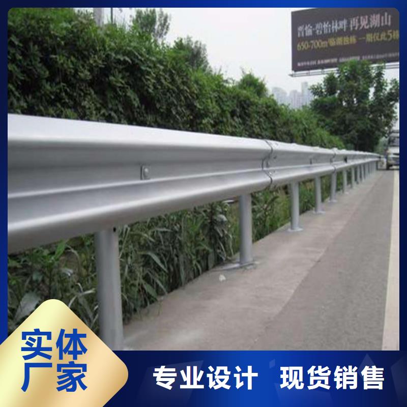 可靠的公路防撞护栏生产厂家