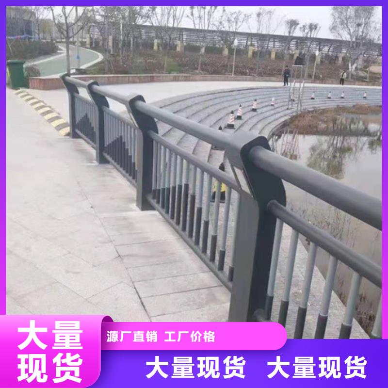 道路桥梁防撞护栏设计施工