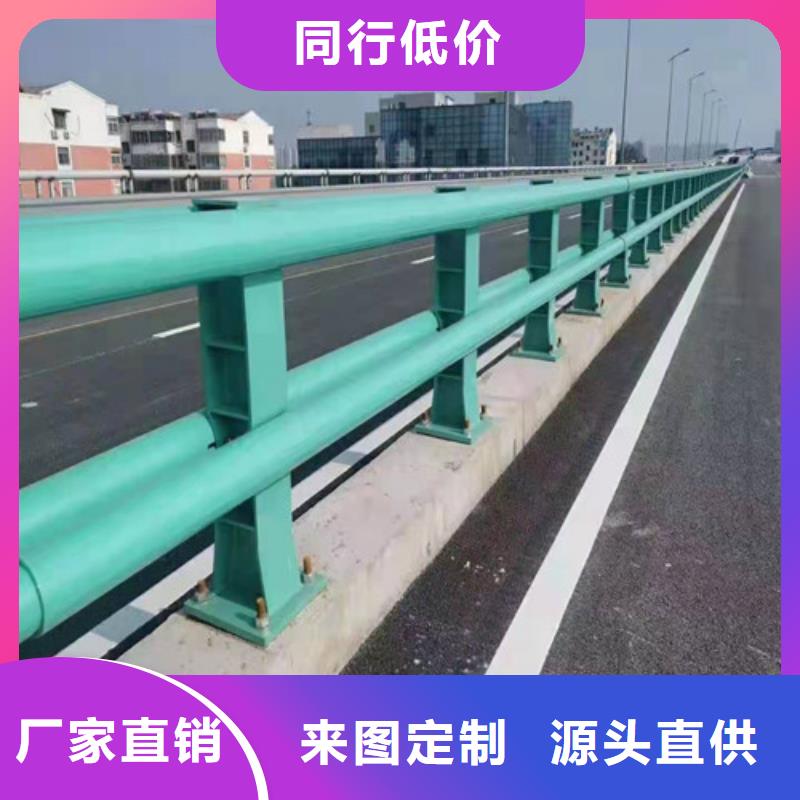 公路防撞护栏质量优质