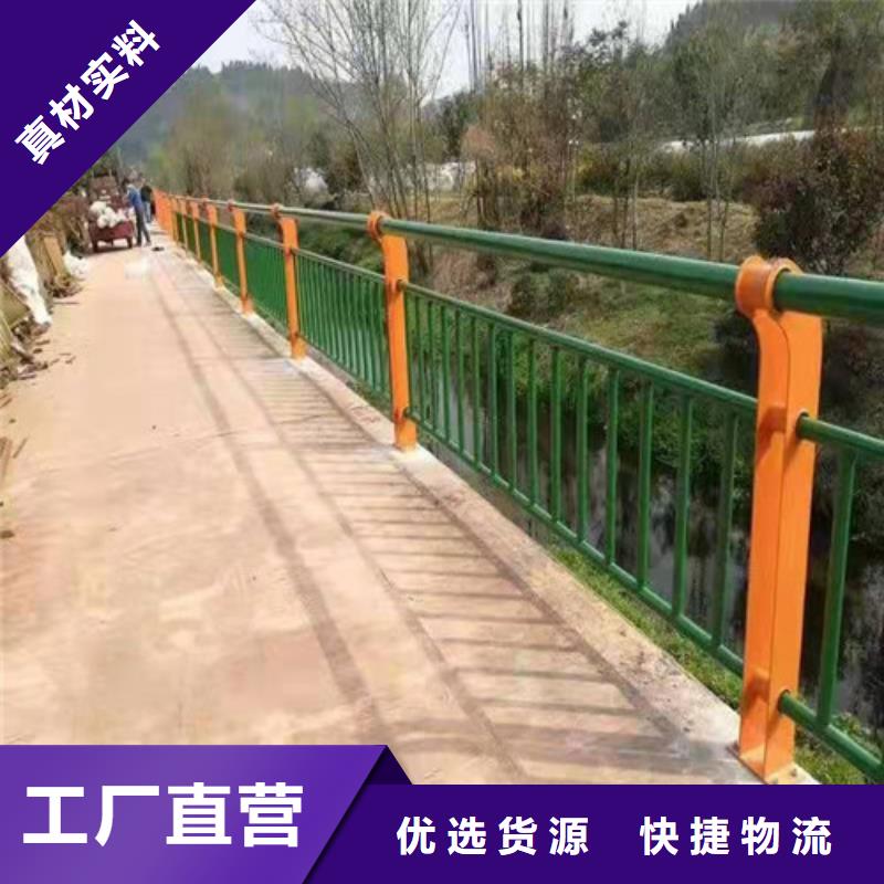 不锈钢桥梁护栏复合管物流送货上门