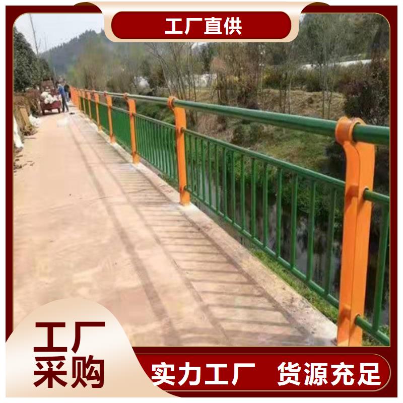 桥梁防撞护栏图文介绍