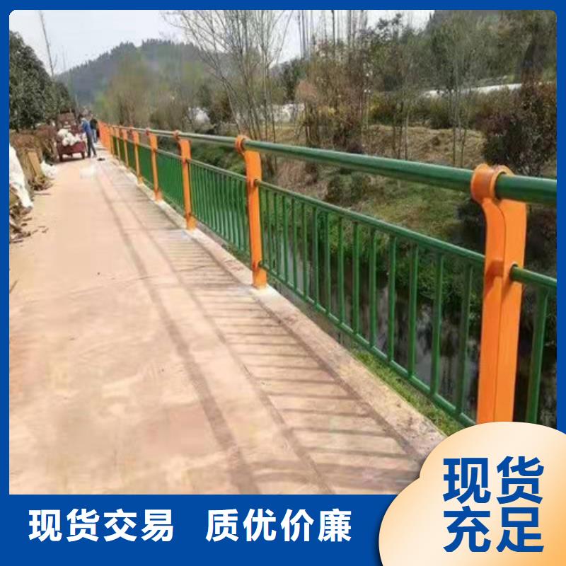 桥梁防撞护栏-多年经验造就好品质
