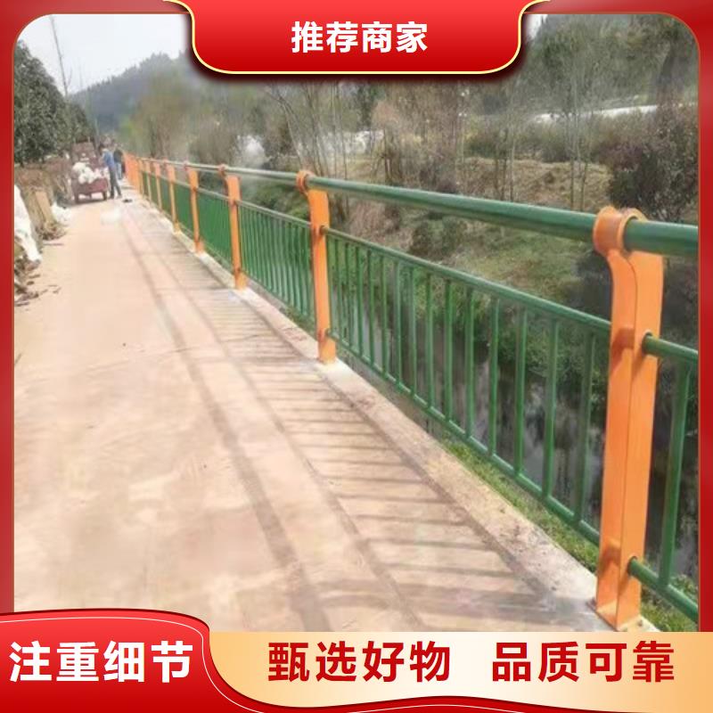 不锈钢桥梁护栏复合管精选厂家