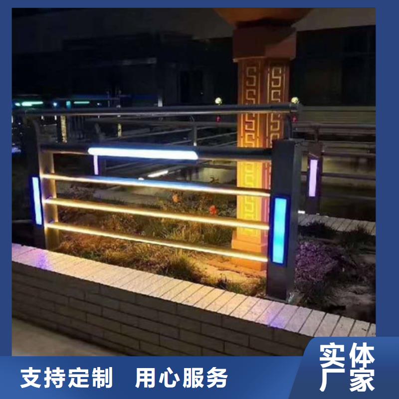 公路灯光护栏应用广泛