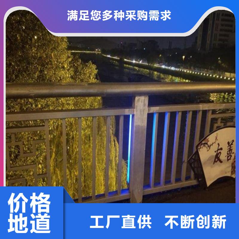 专业销售LED灯光护栏-好评