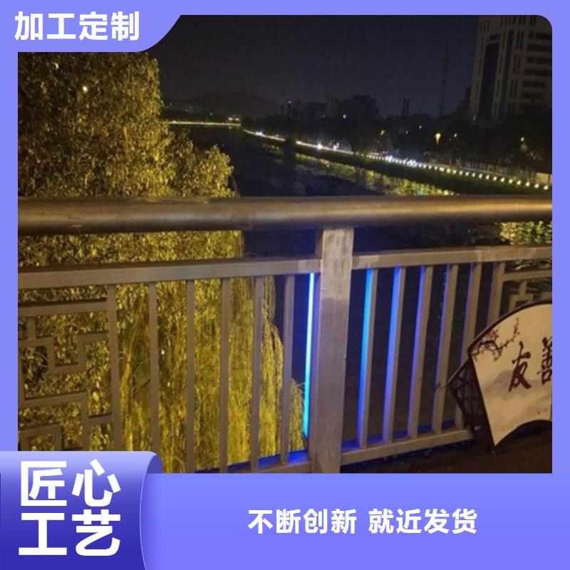 桥梁灯光护栏安装价格