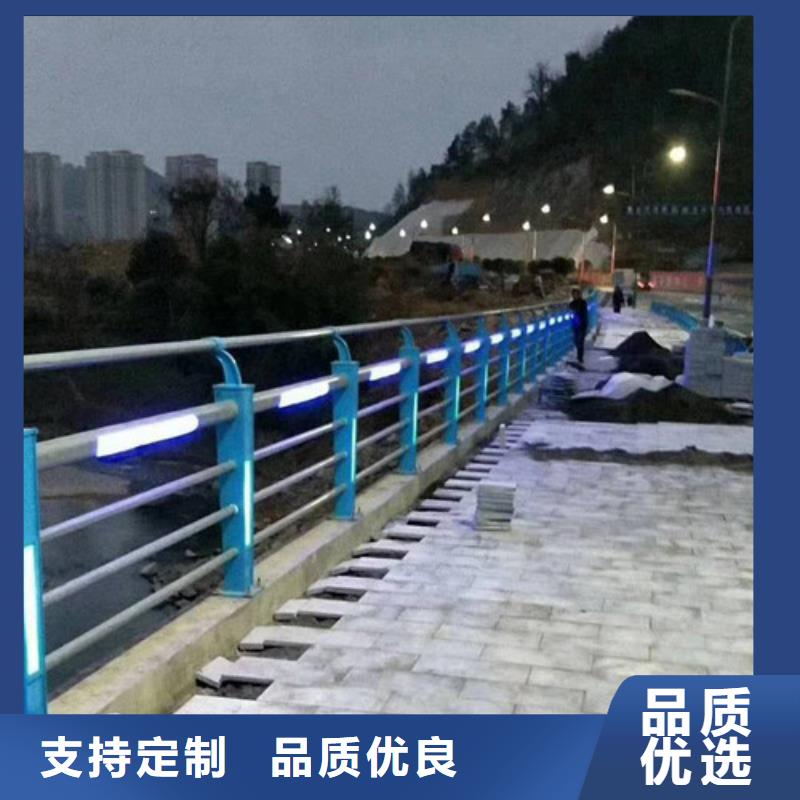 公路灯光护栏应用广泛