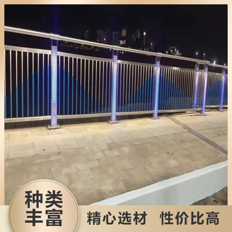 附近【贵和】桥梁防撞河道灯光护栏质检合格