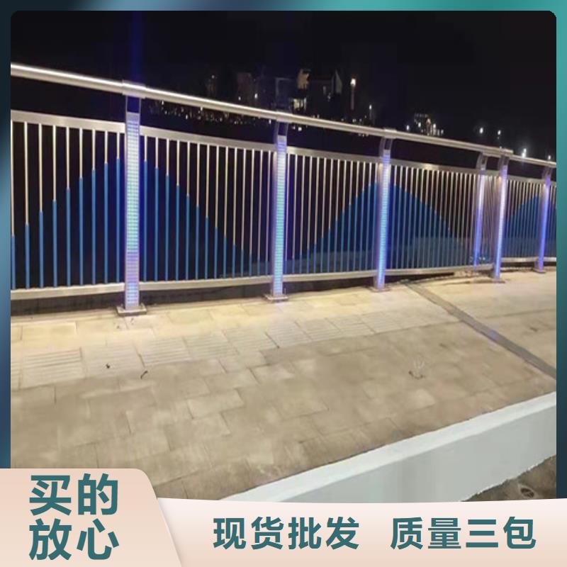 桥梁灯光护栏企业-实力大厂