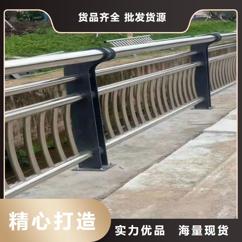 不锈钢河道栏杆-不锈钢河道栏杆品牌