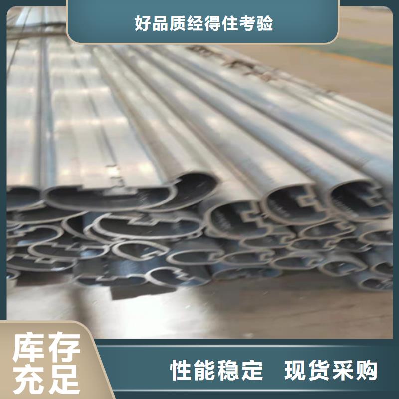 铝合金栏杆厂家-找贵和钢业有限公司