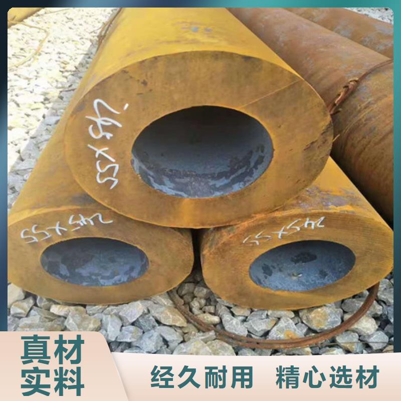 镀锌无缝管厂家视频-广西省钦州市|钦南|钦北|桂林|河池|来宾|贵港|百色镀锌无缝管厂家-华冶