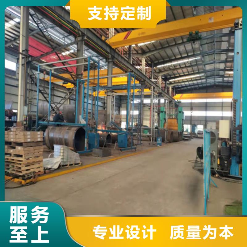 镀锌无缝管厂家视频-镀锌无缝管厂家-华冶钢联钢材(呼和浩特市分公司)服务区域兴安|呼伦贝尔|通辽|赤峰