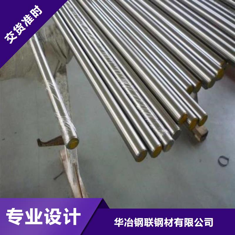 镀锌无缝管厂家视频-镀锌无缝管厂家_安徽省池州市市场覆盖石台|贵池|黄山|宿州|亳州|宣城等