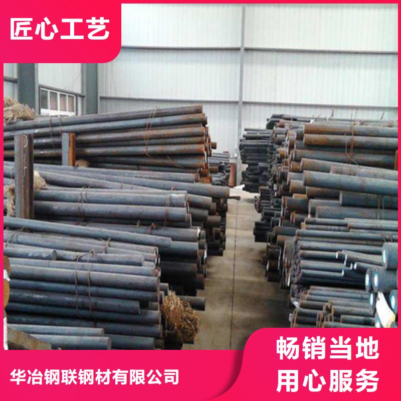 镀锌无缝管厂家视频-镀锌无缝管厂家-西藏日喀则市本土经销商-定日|康妈|拉萨|阿里|昌都|林芝|那曲
