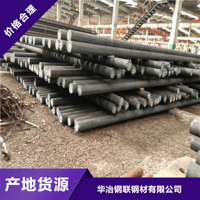 镀锌无缝管厂家视频-镀锌无缝管厂家_安徽省池州市市场覆盖石台|贵池|黄山|宿州|亳州|宣城等