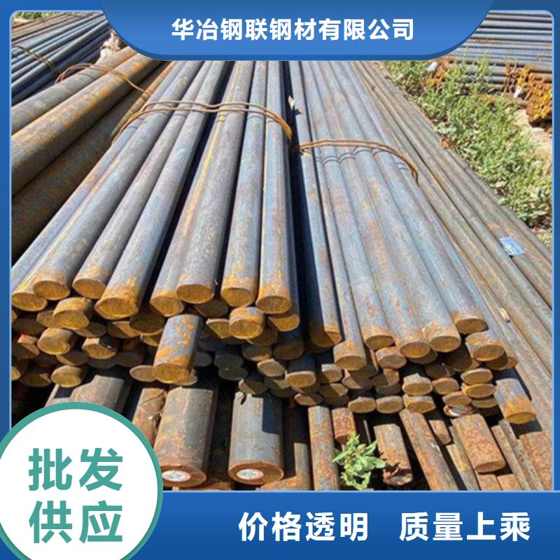 镀锌无缝管厂家视频-镀锌无缝管厂家_安徽省池州市市场覆盖石台|贵池|黄山|宿州|亳州|宣城等