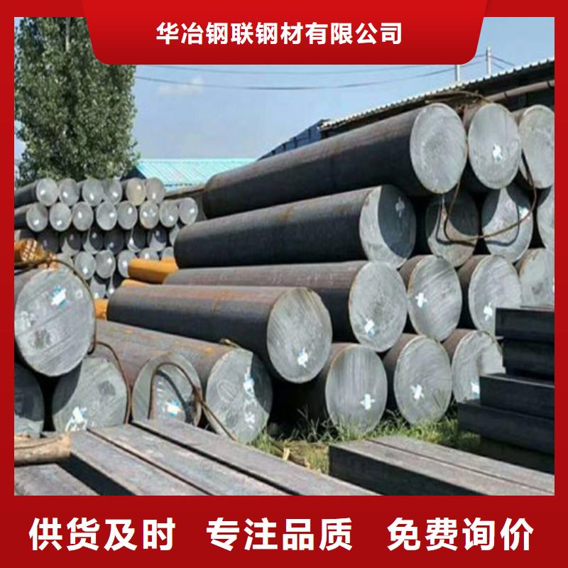 镀锌无缝管厂家视频-镀锌无缝管厂家_辽宁省朝阳市市场覆盖北票|龙城|丹东|沈阳|盘锦|抚顺|大连等