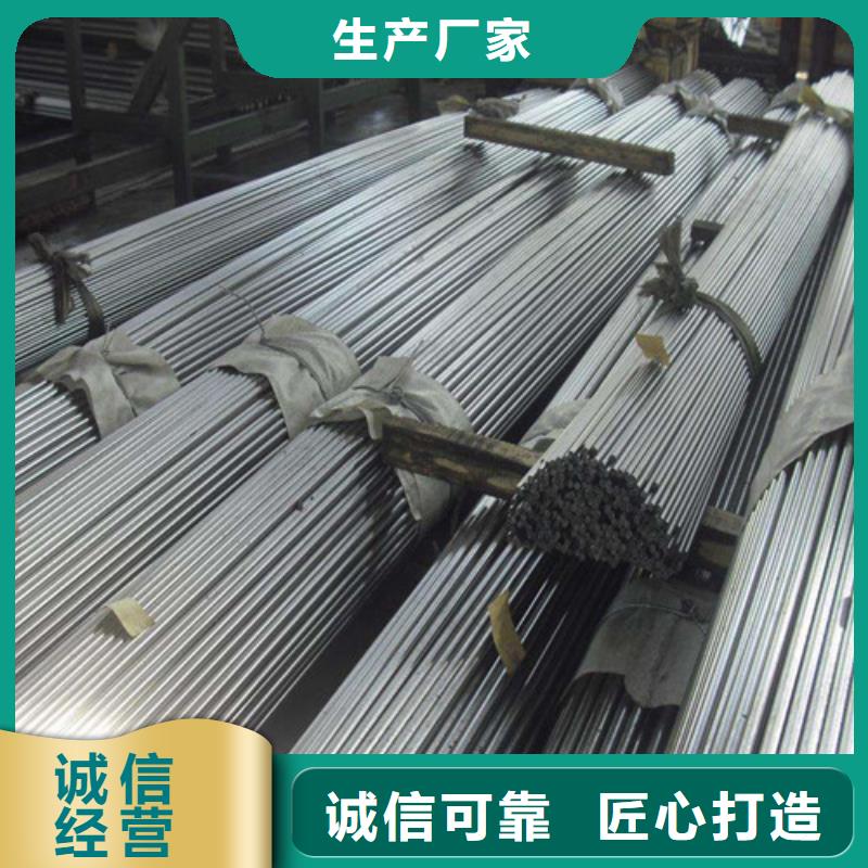 镀锌无缝管厂家视频-镀锌无缝管厂家_安徽省池州市市场覆盖石台|贵池|黄山|宿州|亳州|宣城等