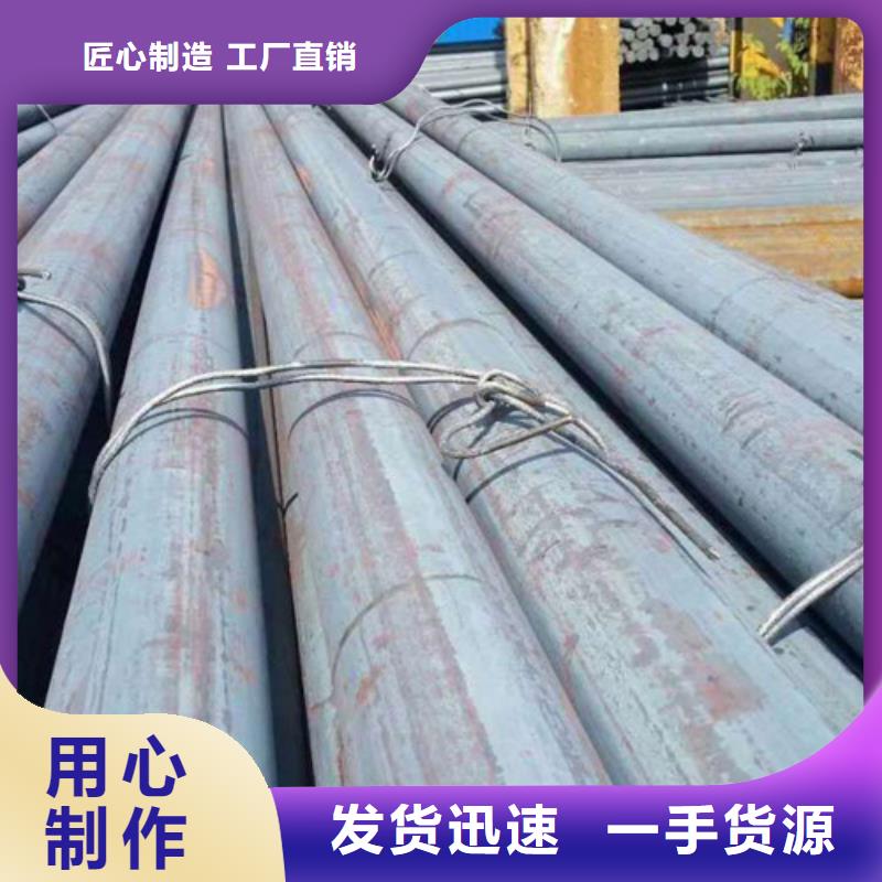 镀锌无缝管厂家视频-镀锌无缝管厂家-河南省信阳市息县|平桥|驻马店|漯河|洛阳|平顶山|南阳|焦作|商丘【周边】生产厂家