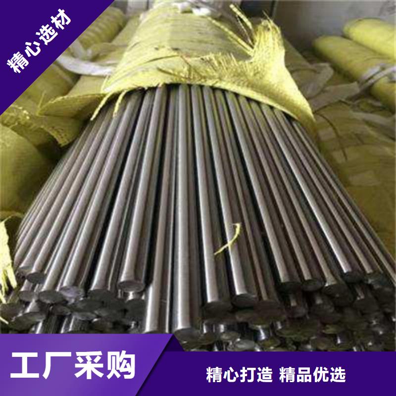 镀锌无缝管厂家视频-镀锌无缝管厂家-河南省信阳市息县|平桥|驻马店|漯河|洛阳|平顶山|南阳|焦作|商丘【周边】生产厂家
