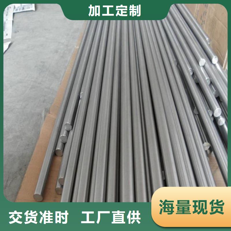 镀锌无缝管厂家视频-镀锌无缝管厂家-西藏日喀则市本土经销商-定日|康妈|拉萨|阿里|昌都|林芝|那曲