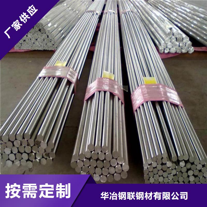 镀锌无缝管厂家视频-镀锌无缝管厂家-西藏日喀则市本土经销商-定日|康妈|拉萨|阿里|昌都|林芝|那曲