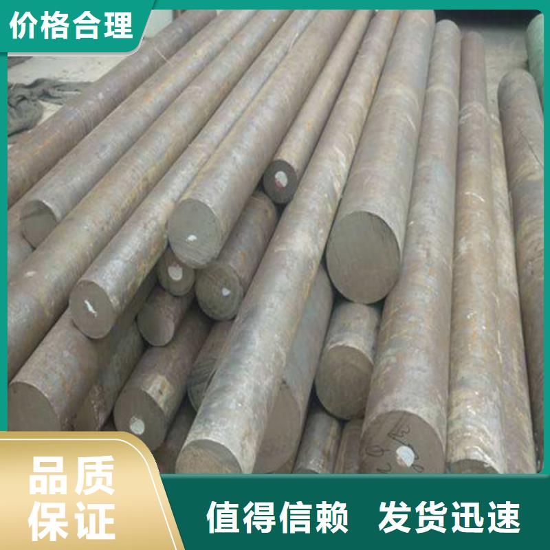 镀锌无缝管厂家视频-镀锌无缝管厂家-河南省信阳市息县|平桥|驻马店|漯河|洛阳|平顶山|南阳|焦作|商丘【周边】生产厂家
