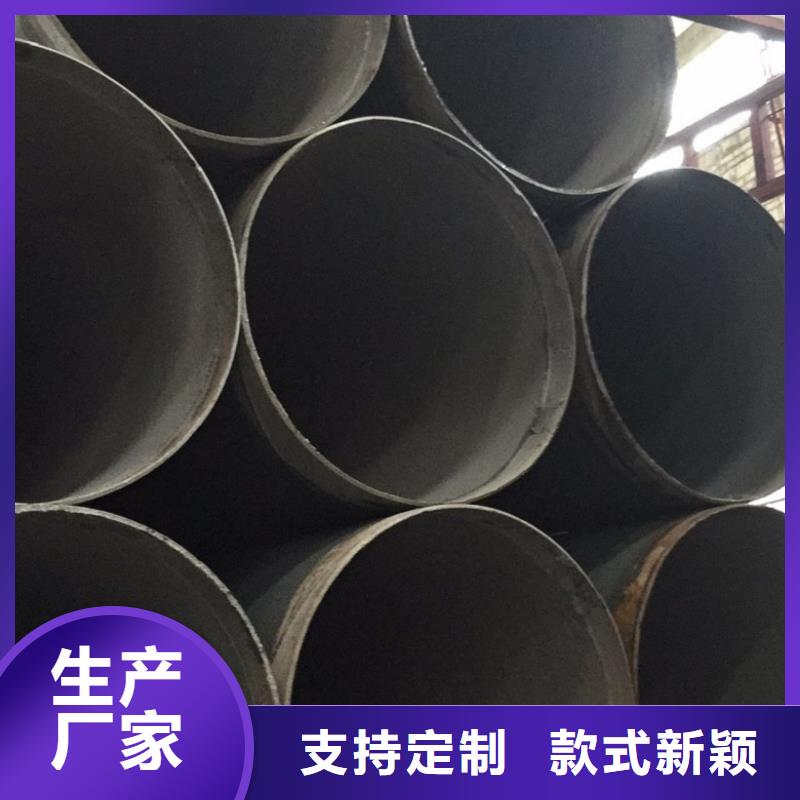 螺旋管型号全价格低