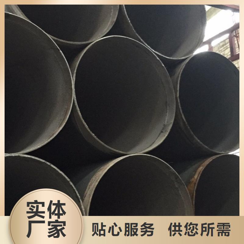 螺旋管现货充足量大优惠