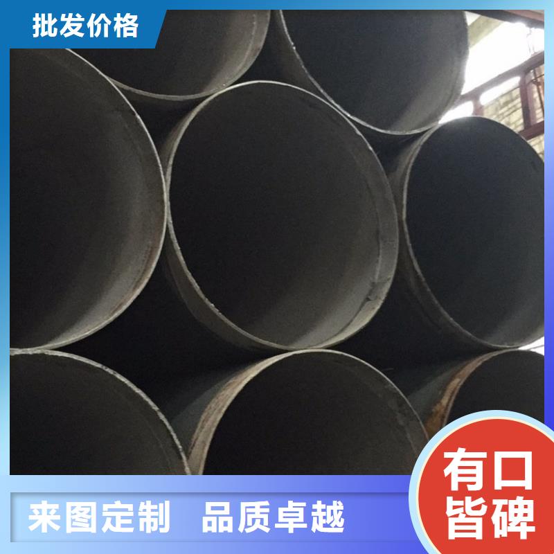 【螺旋管】镀锌钢管标准工艺