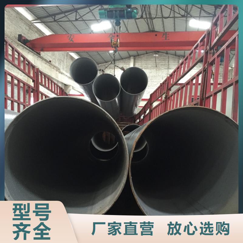 螺旋管_镀锌方管满足多种行业需求