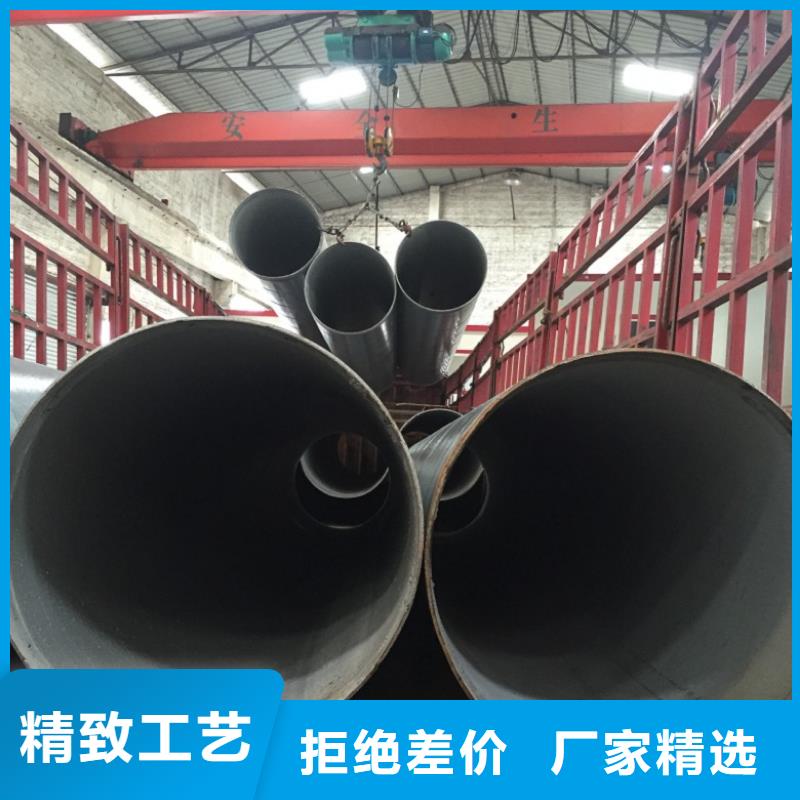本地D1020螺旋钢管生产厂家