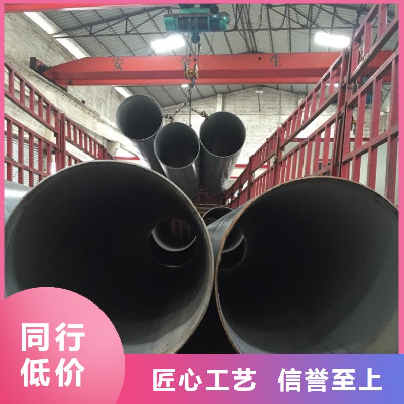 螺旋管格型号无缝钢管闪电发货